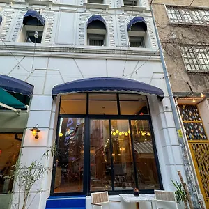 Hotel Le Port Karakoey Istanbul